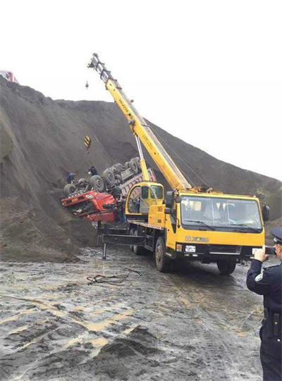 川汇区上犹道路救援