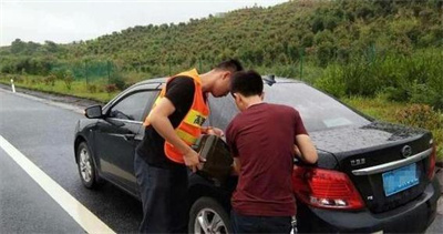 川汇区永福道路救援